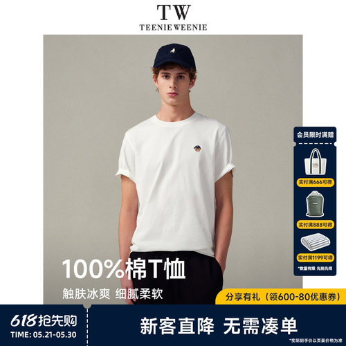 短袖T恤TeenieWeenie小熊男装