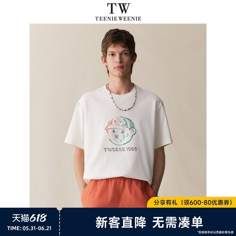 TeenieWeenie小熊男装2026夏款大熊头图案刺绣舒适半宽松短袖T恤