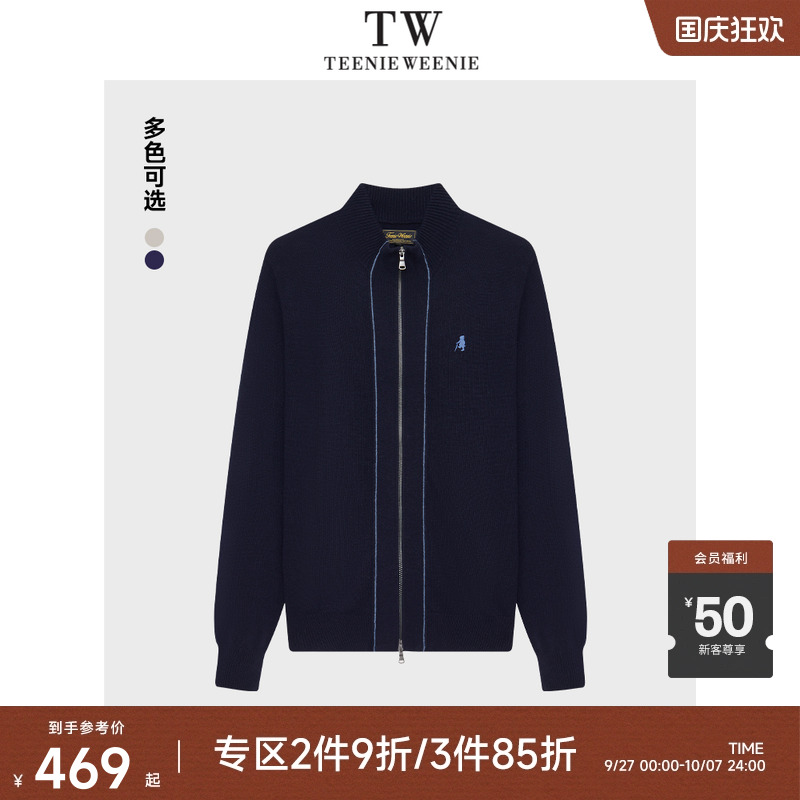 针织开衫TeenieWeenie小熊男装