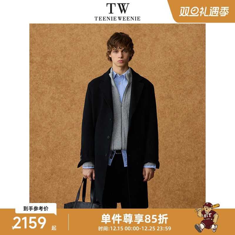 Teenie Weenie小熊男装中长款通勤简约气质毛呢大衣外套