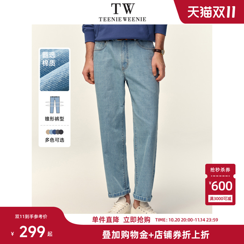 Teenie Weenie小熊男装直筒宽松舒适复古牛仔长裤