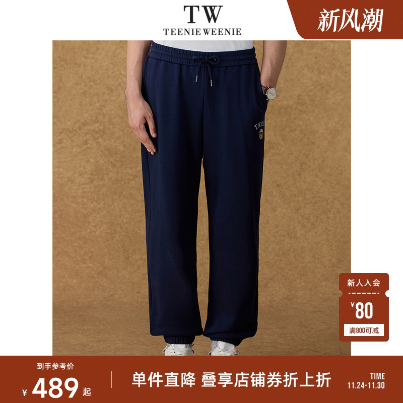 Teenie Weenie小熊男装基搭简约刺绣休闲小熊头宽松束脚卫裤