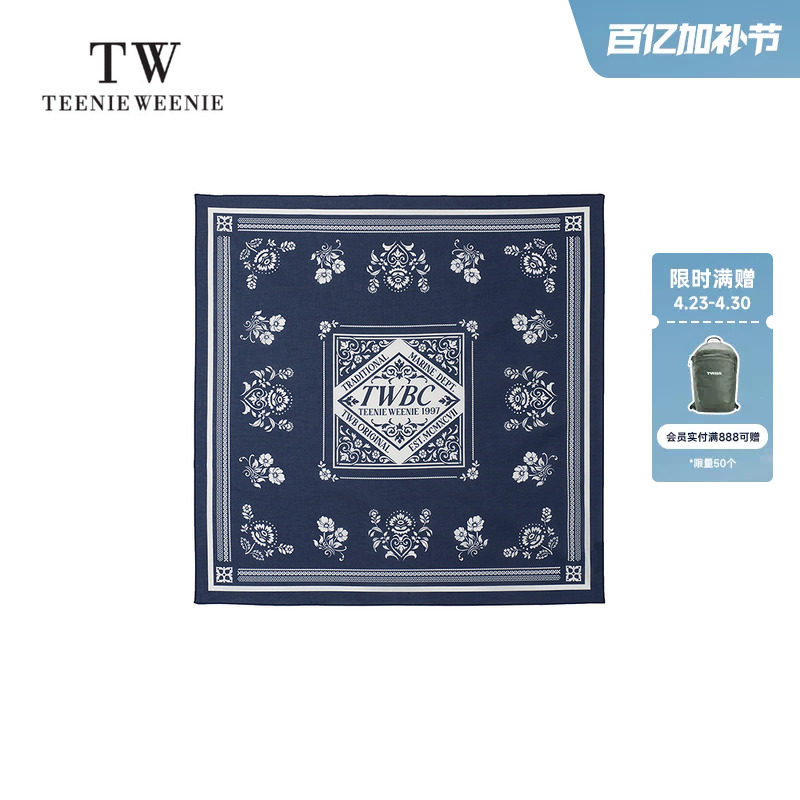 TeenieWeenie小熊男装2026夏季正式休闲藏青季节主题满幅印花丝巾