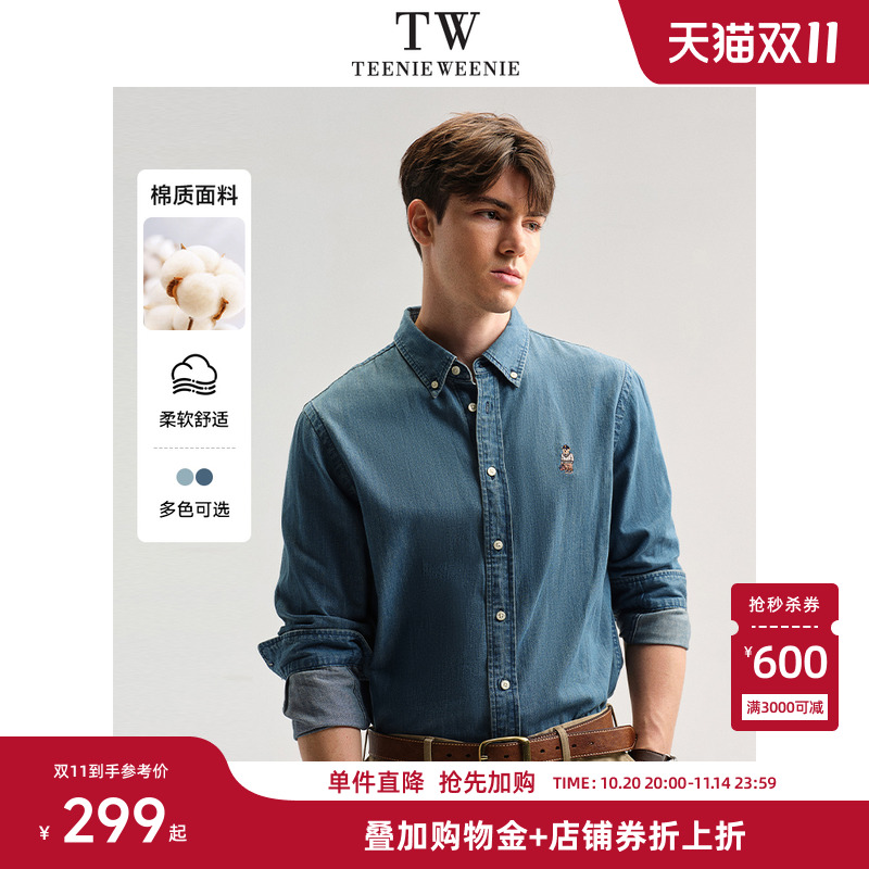 TeenieWeenie小熊男装长袖衬衫