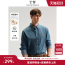 复古宽松情侣上衣 秋冬休闲美式 TeenieWeenie小熊男装 简约牛仔衬衫