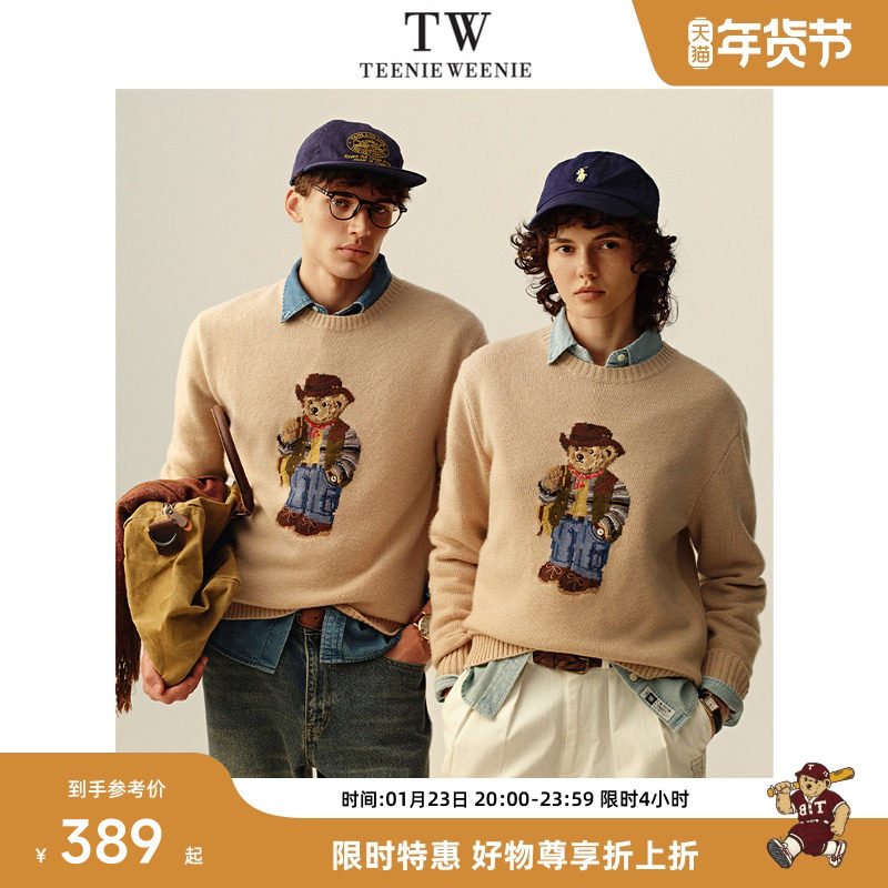 Teenie Weenie小熊男装圆领休闲高级慵懒毛衣上衣针织衫新款