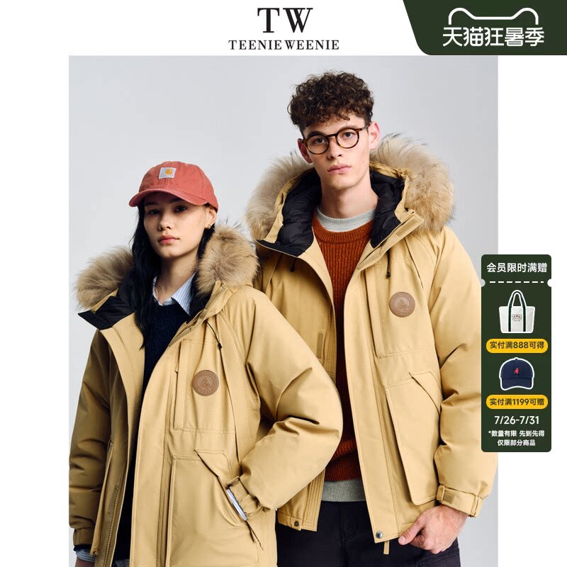 【明星同款】TeenieWeenie小熊男装三防毛领工装派克外套羽绒服