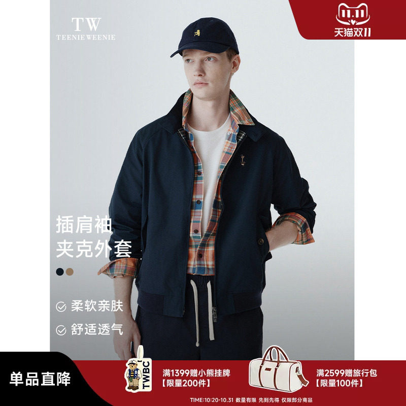 TeenieWeenie小熊男装夹克外套美式休闲通勤立领宽松教练行政上衣