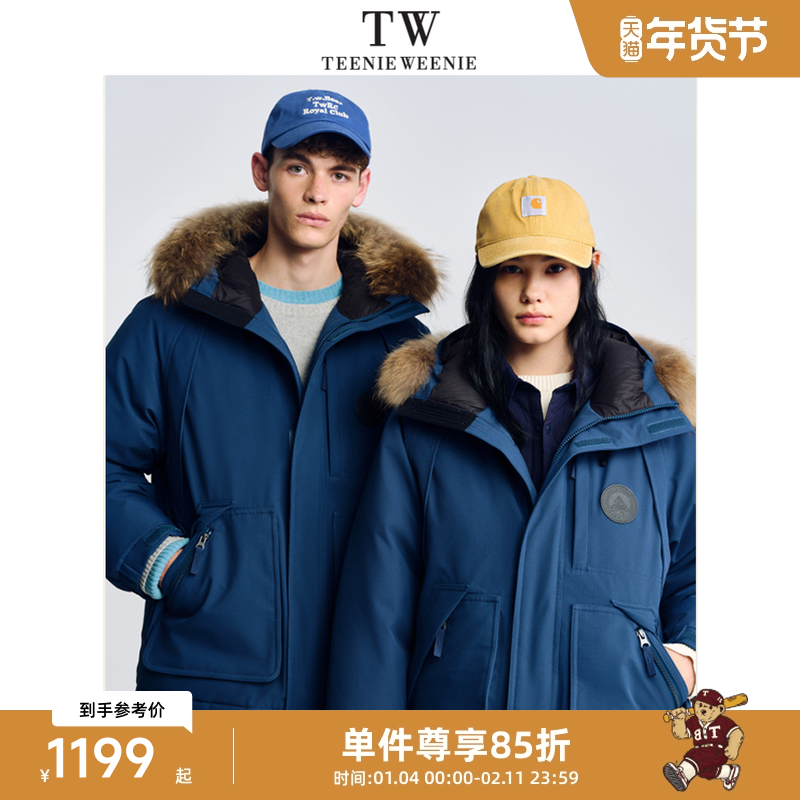 Teenie Weenie小熊男装工装三防貉子毛宽松保暖派克服冬季羽绒服,男装,羽绒服,淘宝优惠券,粉丝福利购,淘宝优惠卷