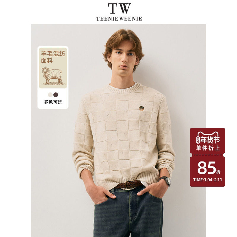 TeenieWeenie小熊男装简约时尚毛衣春季休闲美式羊毛混纺