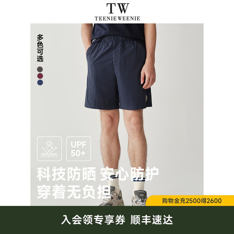 TeenieWeenie小熊男装简约短裤夏季新款休闲户外运动裤子