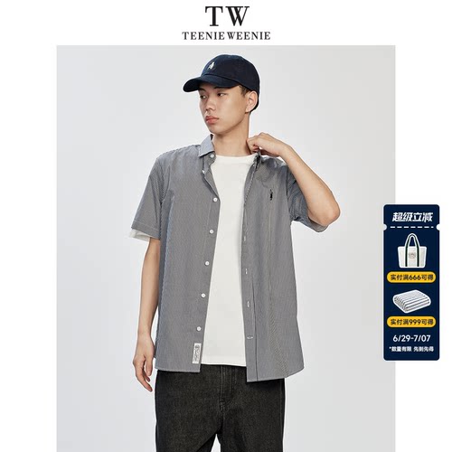 TeenieWeenie简约清爽短袖衬衫