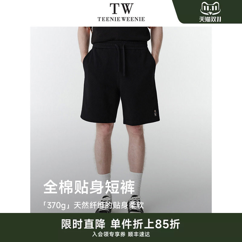 TeenieWeenie小熊男装美式休闲全棉宽松运动短裤