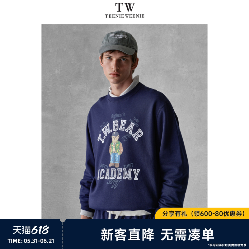 TeenieWeenie小熊男装休闲宽松380g毛圈圆领套头字母印花卫衣