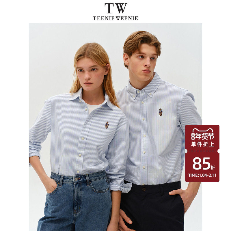 TeenieWeenie小熊男装美式复古衬衫男款新款条纹休闲外套