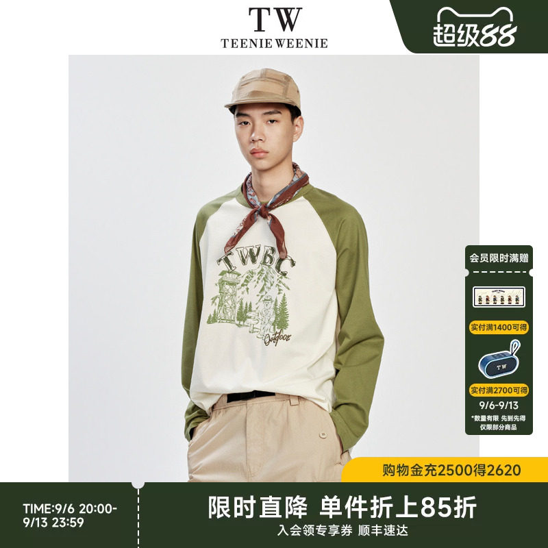 TeenieWeenie小熊男装2026年夏季凉感长绒棉宽松插肩袖版长袖T恤