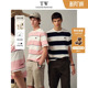 t恤百搭 美式 TeenieWeenie小熊男装 情侣条纹撞色纯棉宽松短袖