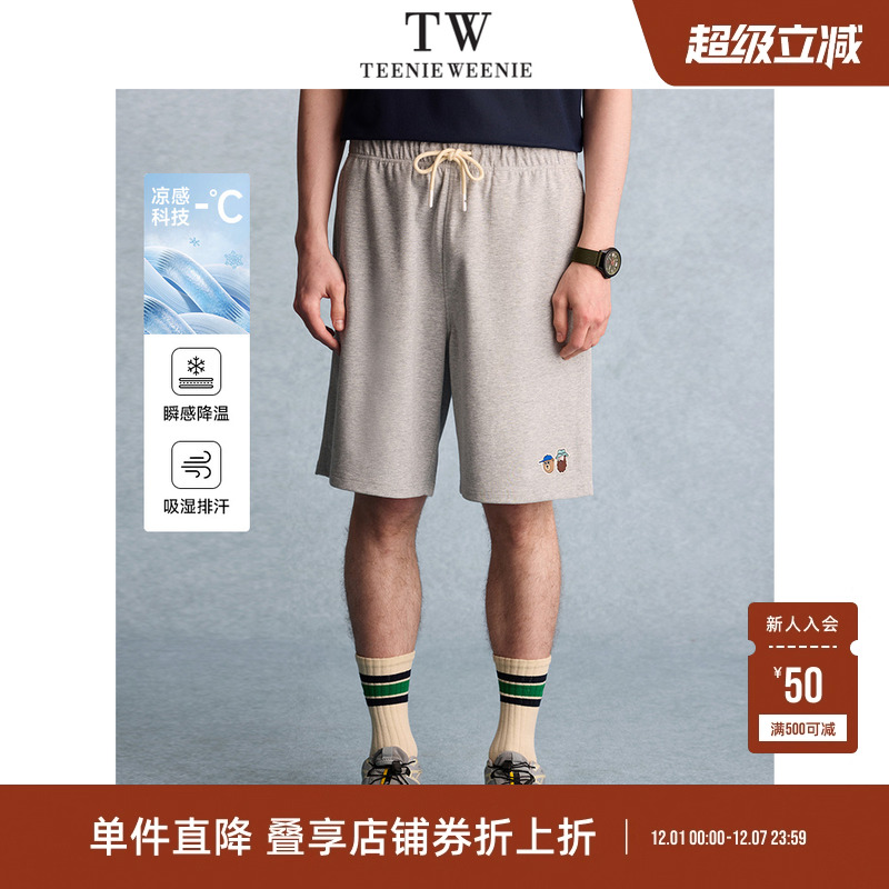 TeenieWeenie小熊男装基础日常通勤简约2025新款凉感夏季休闲裤