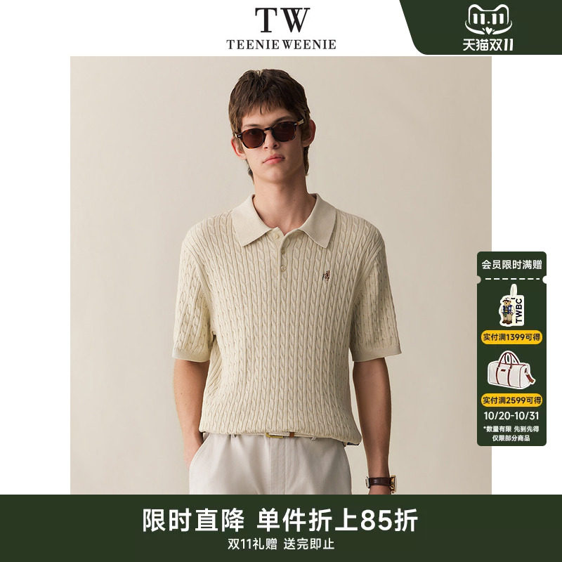 TeenieWeenie小熊男装2026年夏季时尚休闲绞花短袖针织衫polo衫