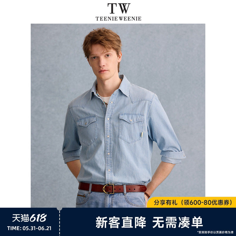 衬衫TeenieWeenie小熊男装休闲