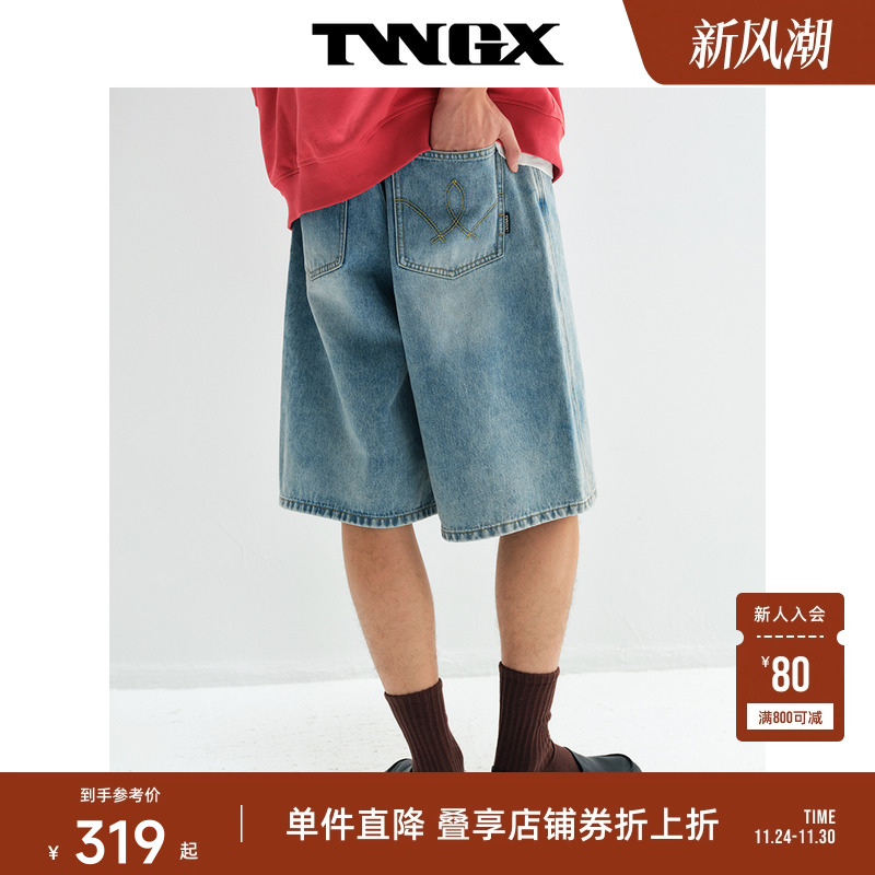 Teenie Weenie小熊男装宽松简约时尚休闲牛仔短裤