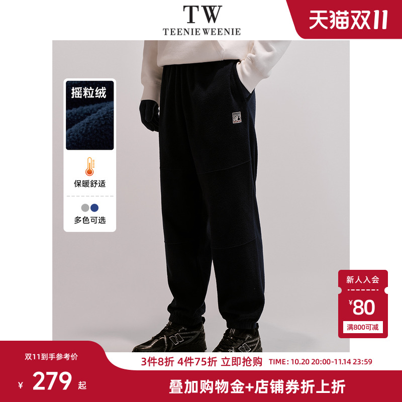 TeenieWeenie小熊男装卫裤