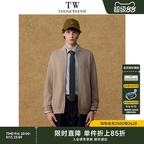 TeenieWeenie小熊男装复古美式休闲针织衫立领拉链开衫上衣毛衣