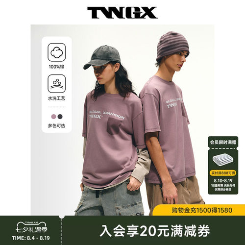 TeenieWeenie男装美式宽松T恤