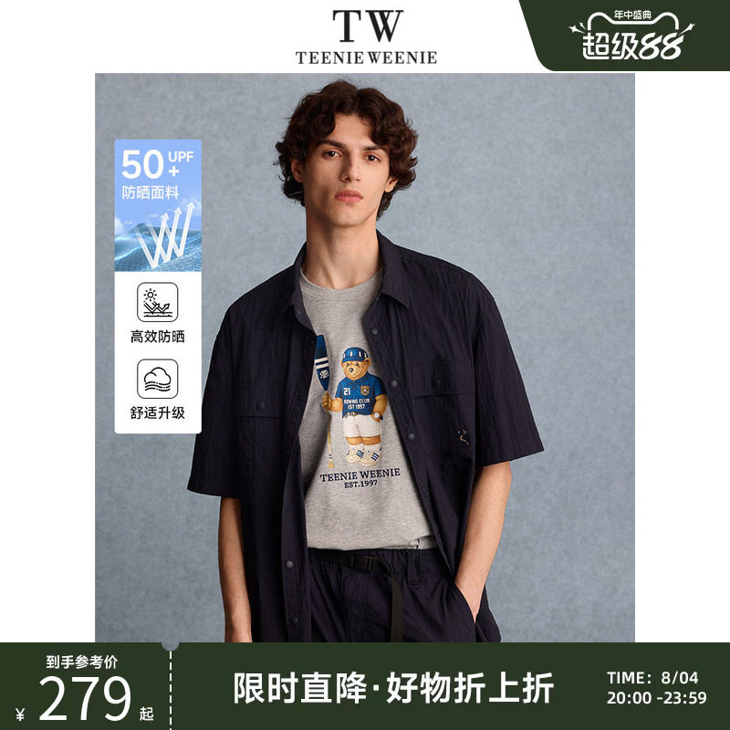 TeenieWeenie小熊男装+衬衫