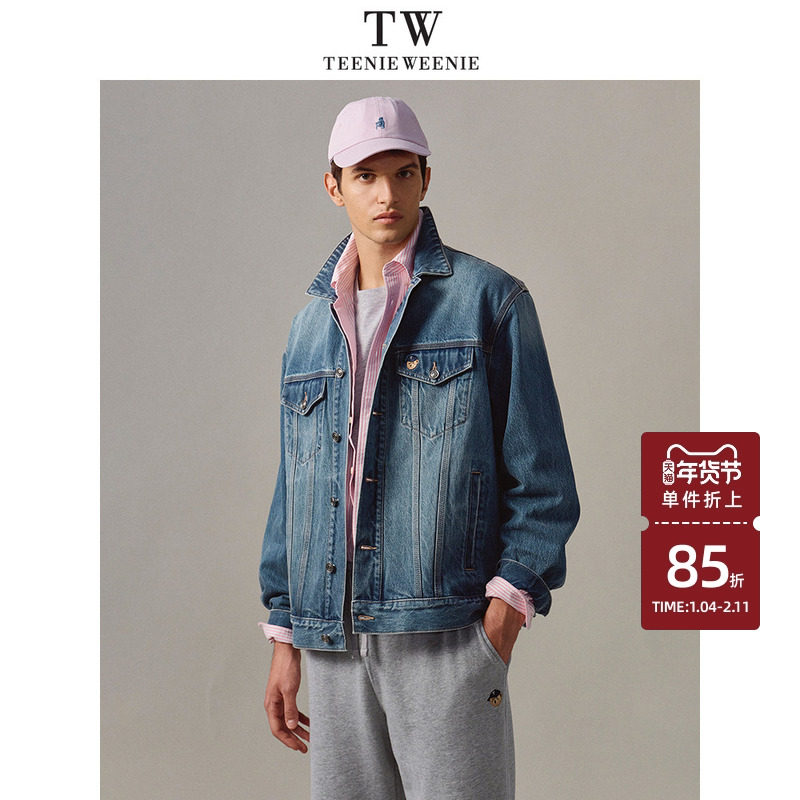 TeenieWeenie小熊男女同款外套2025春季新款潮流时尚