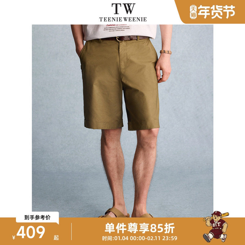 TeenieWeenie小熊男装2025新款夏季百搭休闲裤潮流宽松顺滑短裤,男装,短裤,淘宝优惠券,粉丝福利购,淘宝优惠卷