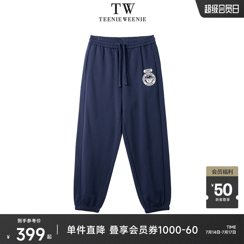Teenie Weenie小熊男装舒适通勤简约熊头直筒收脚口休闲长裤