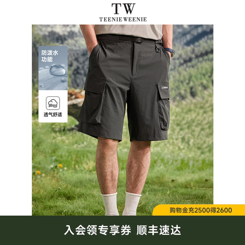 TeenieWeenie小熊男装潮流简约防水舒适休闲可收纳工装腰带短裤