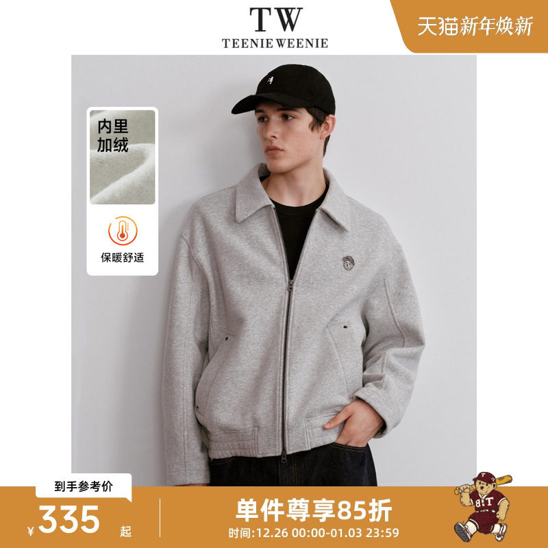 TeenieWeenie小熊男装简约时尚开衫卫衣短款春季休闲翻领