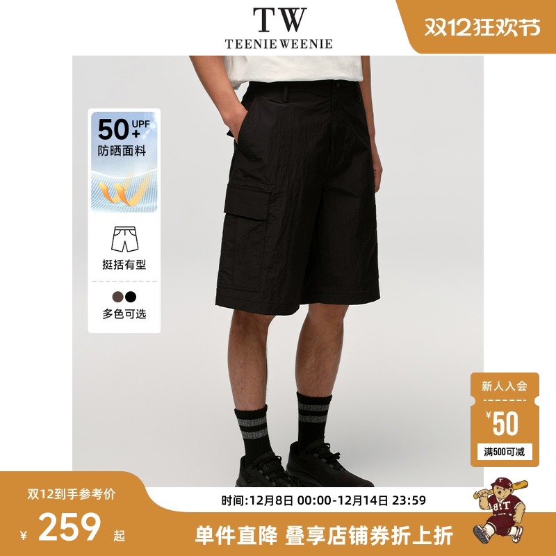 休闲短裤TeenieWeenie小熊男装