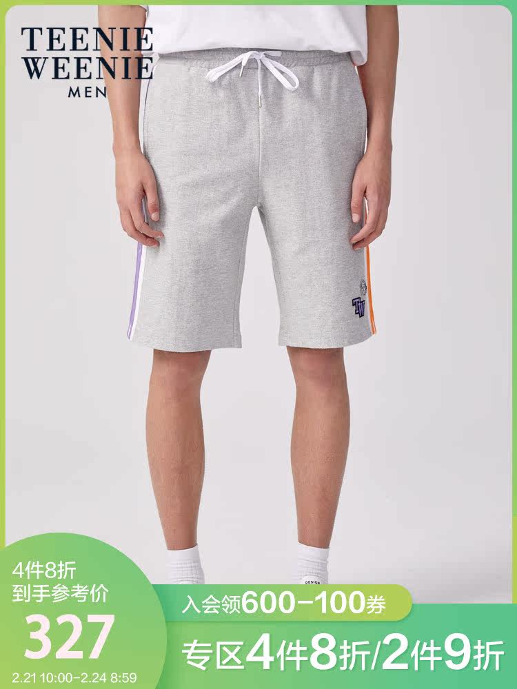 Teenie Weenie Bear Men's Korean Version Fashion Casual Loose Sports Shorts Summer Men's Pants Trend