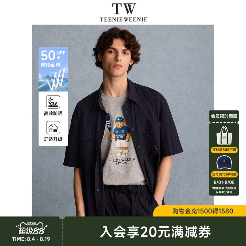 TeenieWeenie小熊男装+衬衫