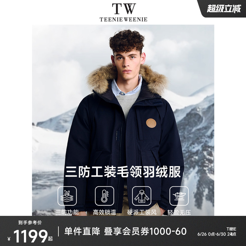 Teenie Weenie小熊男裝工裝三防貉子毛寬松保暖派克冬季羽絨服