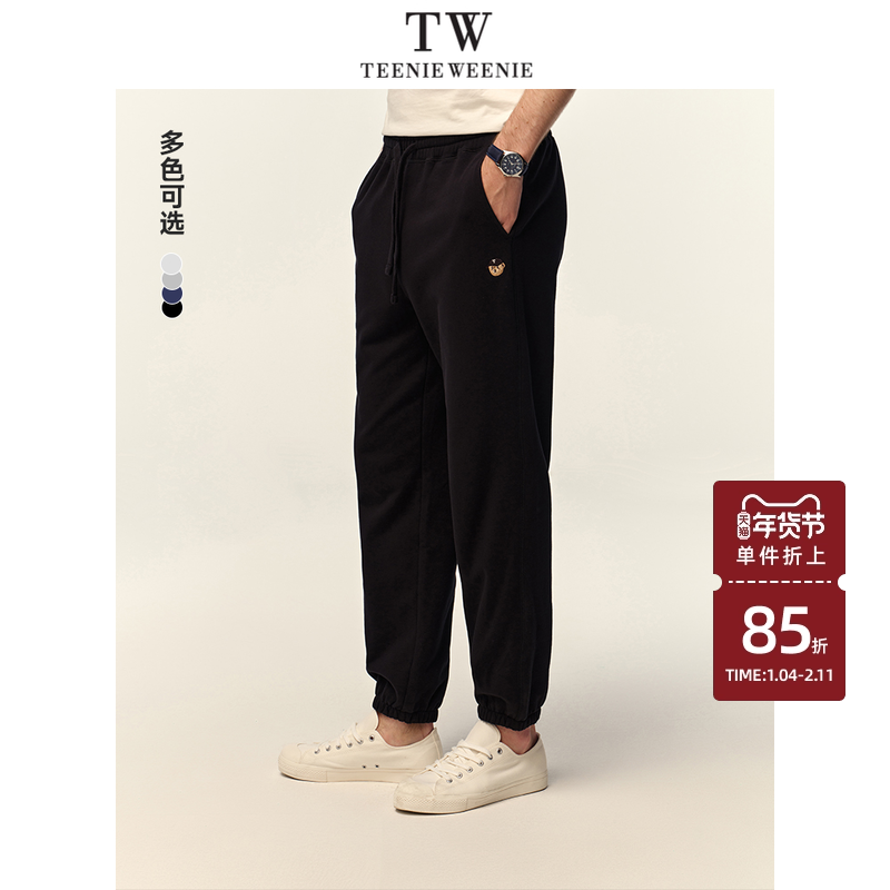 TeenieWeenie小熊男装简约休闲裤抽绳束脚裤运动卫裤男款