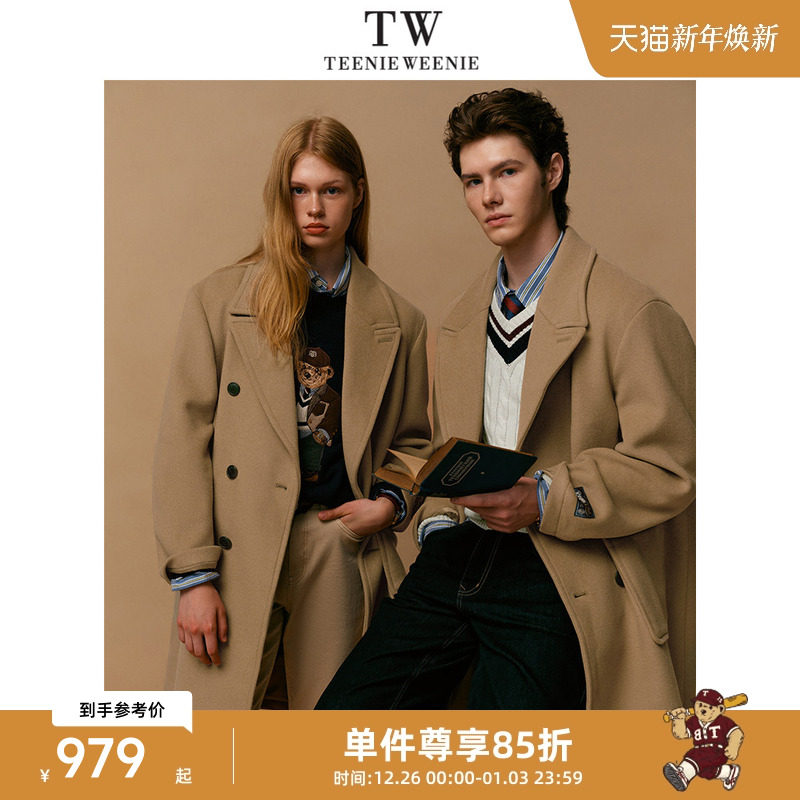 TeenieWeenie小熊男装简约时尚轻奢毛呢外套冬羊毛中长款