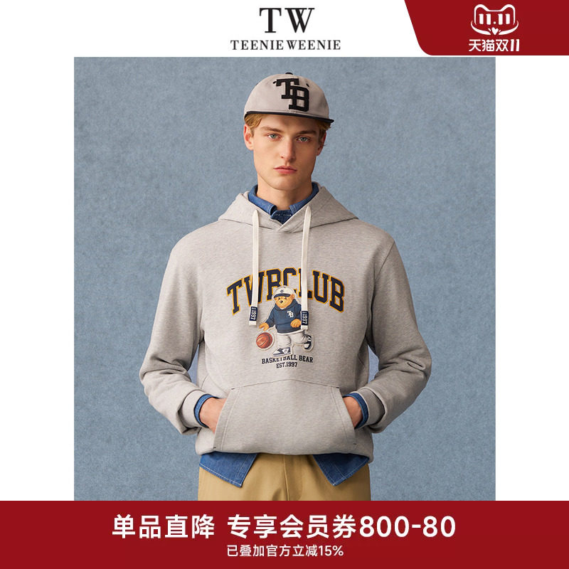 TeenieWeenie小熊男装2026年春季新款运动休闲纯棉抽绳连帽卫衣男