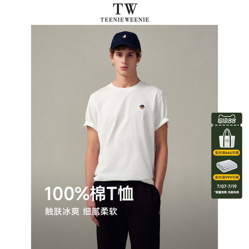 短袖T恤TeenieWeenie小熊男装