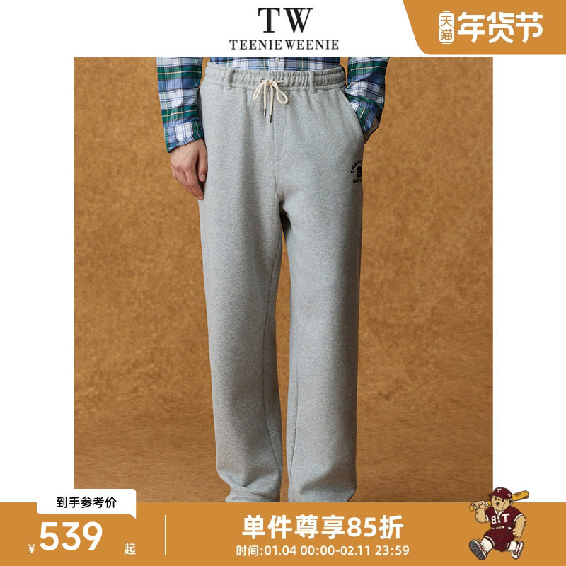 Teenie Weenie小熊男装脸熊简约保暖直筒阔腿休闲长裤卫裤,男装,卫裤,淘宝优惠券,粉丝福利购,淘宝优惠卷