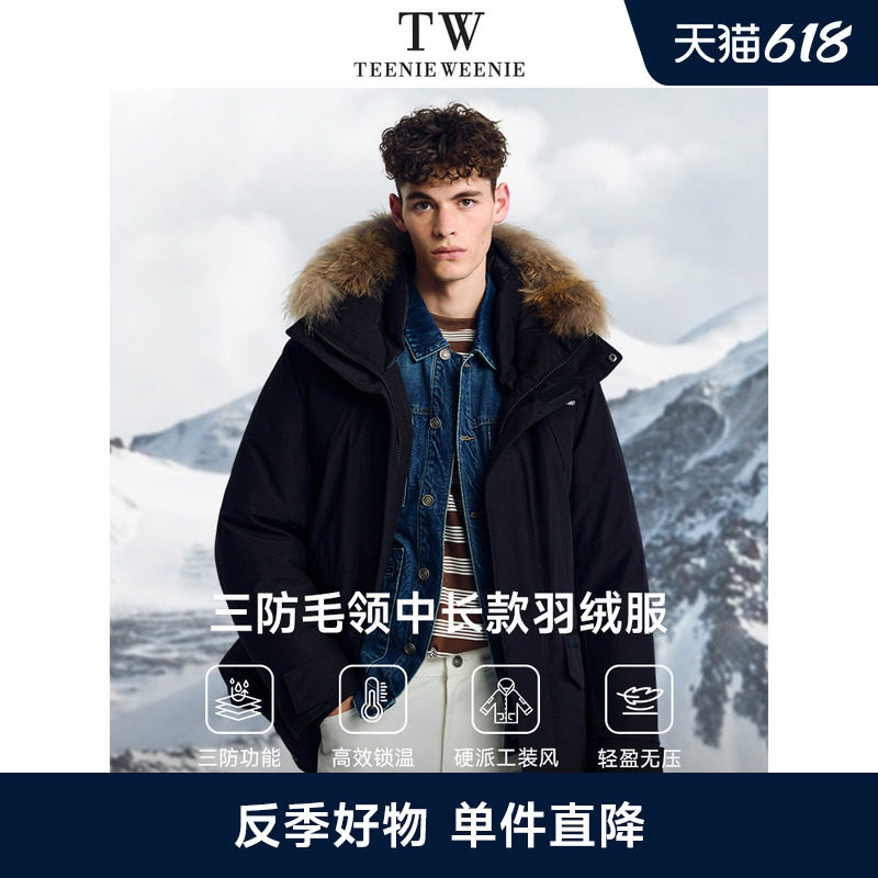 TeenieWeenie小熊男装户外三防工装可拆卸领保暖派克外套羽绒服