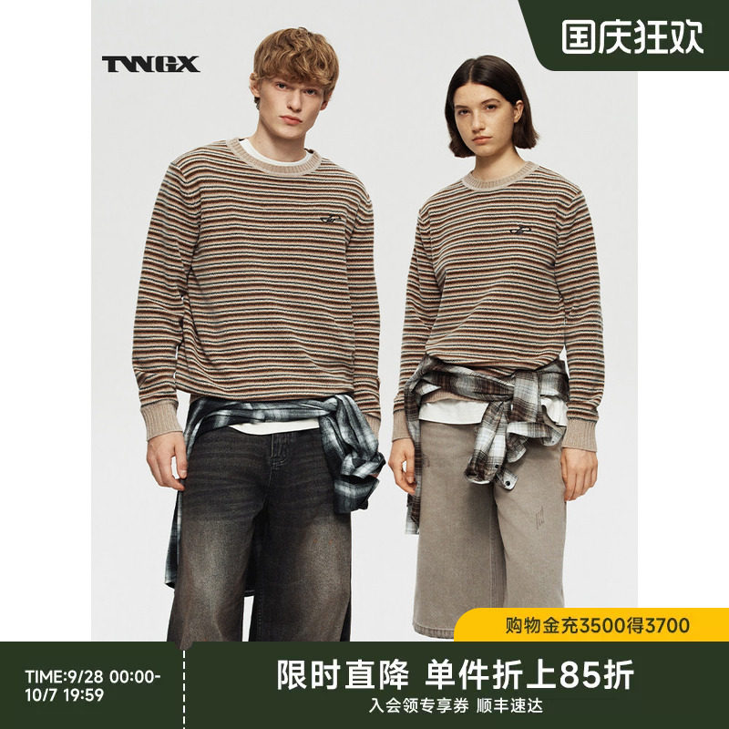 TeenieWeenie交织条纹圆领线衫