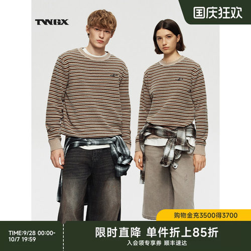 TeenieWeenie交织条纹圆领线衫