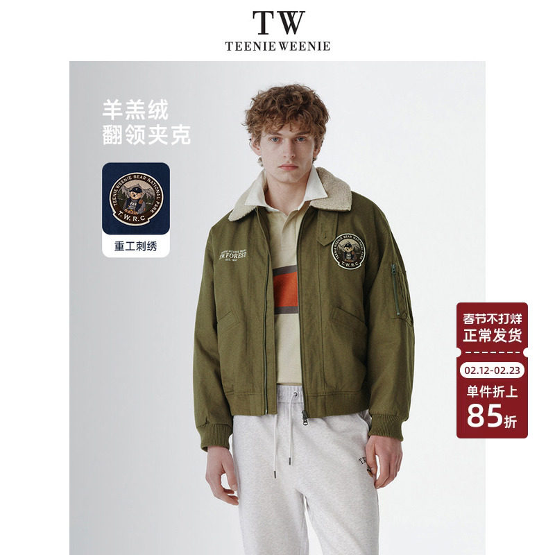 TeenieWeenie小熊男装简约潮流棉服年冬季机车风加厚外套男款夹克