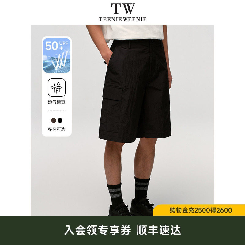 TeenieWeenie小熊男装短裤新款简约时尚运动活力防晒休闲裤