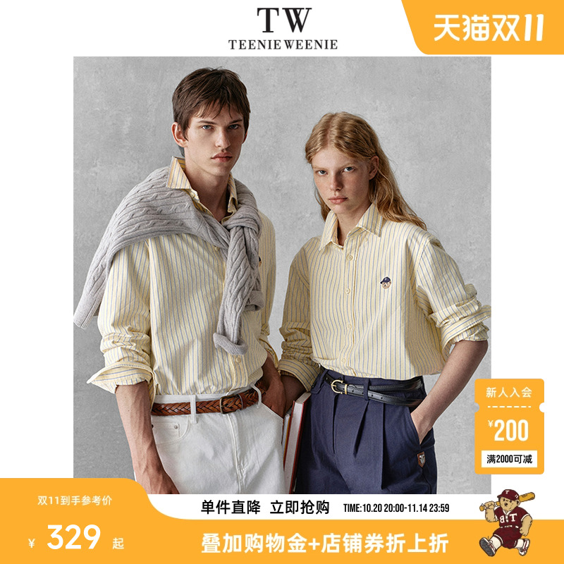 Teenie Weenie小熊男装休闲长袖宽松牛津纺条纹翻领上衣衬衫