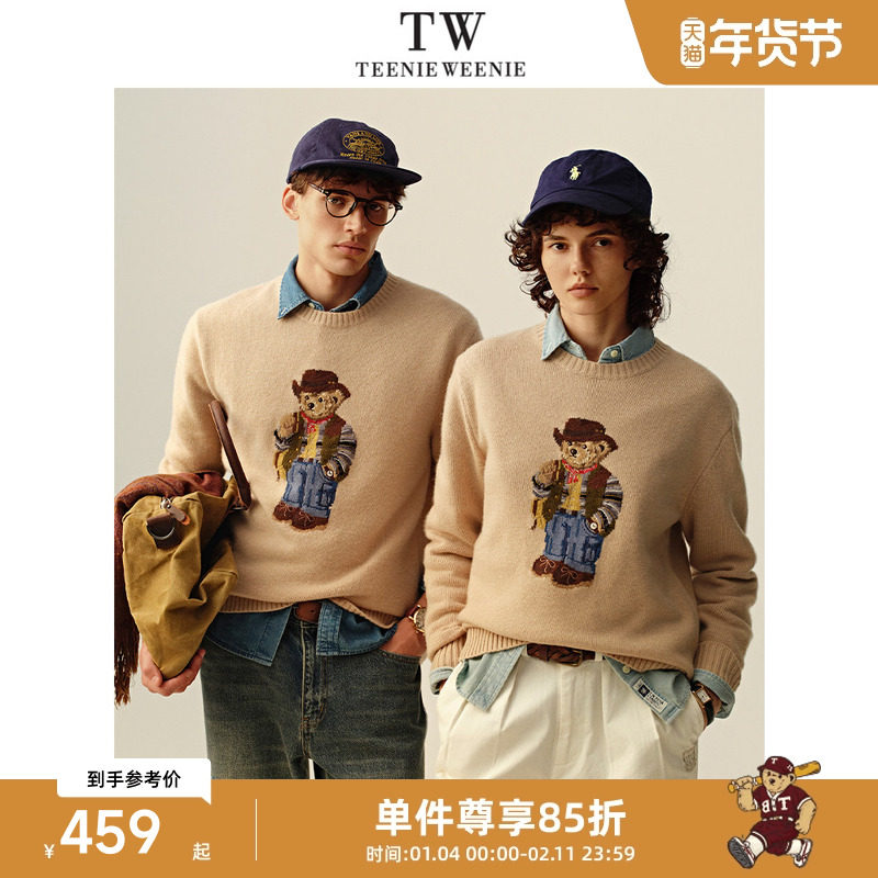 Teenie Weenie小熊男装圆领休闲高级慵懒毛衣上衣针织衫新款,男装,针织衫/毛衣,淘宝优惠券,粉丝福利购,淘宝优惠卷